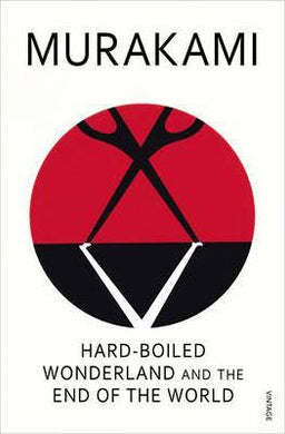 Hard-Boiled Wonderland End Of World /Bp - BookMarket