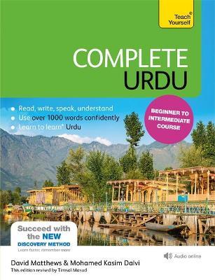 Complete Urdu Beginner to Intermediate Course : (Book and audio support)