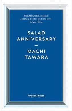 Salad Anniversary /Bp - BookMarket