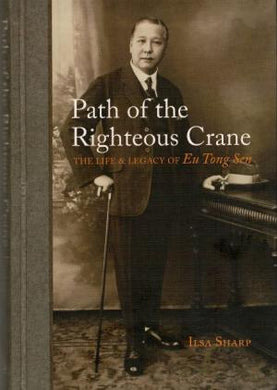 Path Of The Righteous Crane Life Legacy - BookMarket