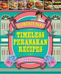 Florence Tan's Timeless Peranakan Recipes - BookMarket
