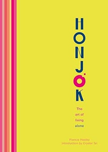 Honjok: Art Of Living Alone /H
