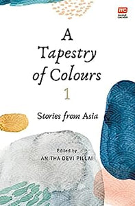 Copy of A Tapestry Of Colours 1