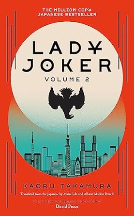 Lady Joker: Volume 2 /T