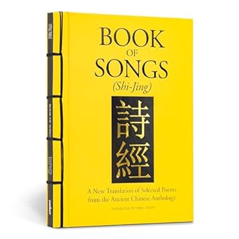 Cb: Book Of Songs (Shi-Jing)/H