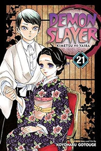 Demon Slayer Kimetsu No Yaiba Vol 21