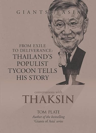 Conversations With Thaksin