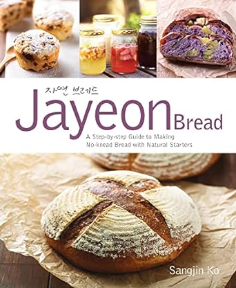 Jayeon Bread