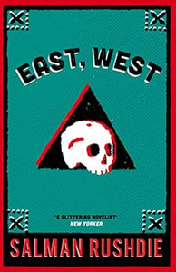 East West Reissue /Bp
