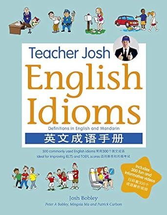 Teacher Josh: English Idioms