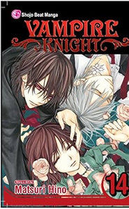 Vampire Knight Vol 14