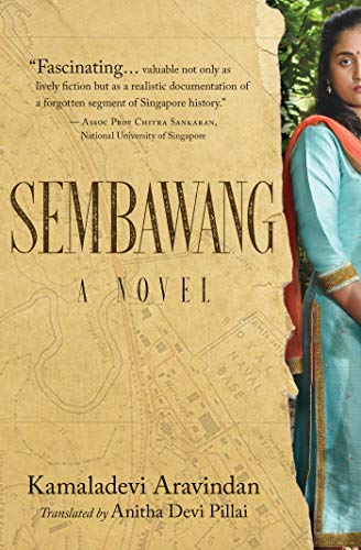 Sembawang, A Novel
