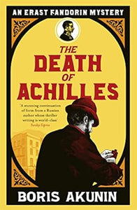 Death Of Achilles