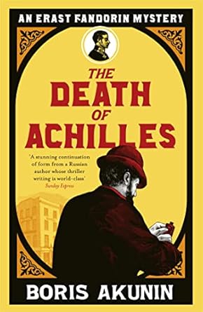 Death Of Achilles