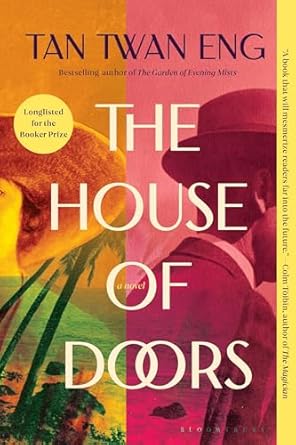 House Of Doors /T
