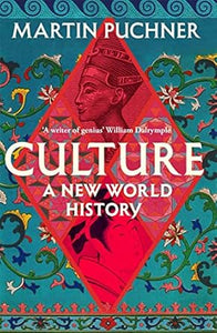 Culture: New World History /T