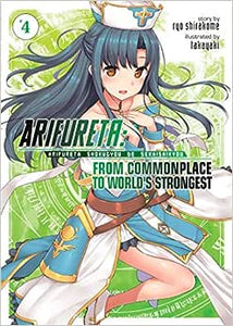 Arifureta: From Commonplace To World'S Strongest Light Novel