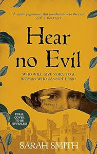 Hear No Evil /T