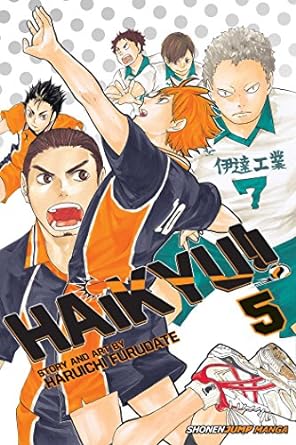 Haikyu Vol 05