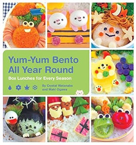 Yum-Yum Bento Box All Year /T