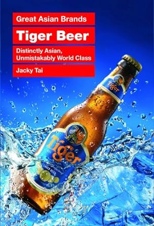 Great Asian Brands: Tiger Beer
