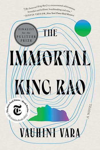 Immortal King Rao /T