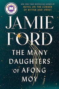 Many Daughters Of Afong Moy /T Ie