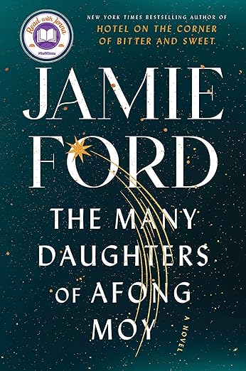 Many Daughters Of Afong Moy /T Ie