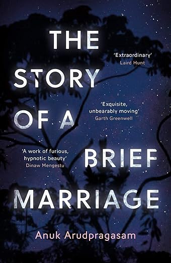 The Story of a Brief Marriage