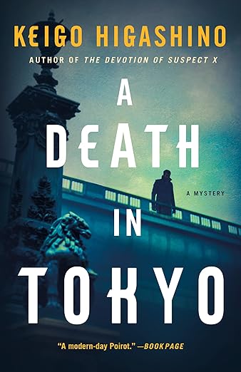 Death In Tokyo