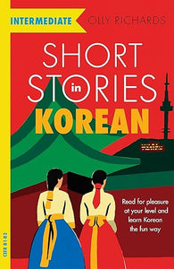 Short Stories In Korean