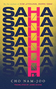 Saha /T