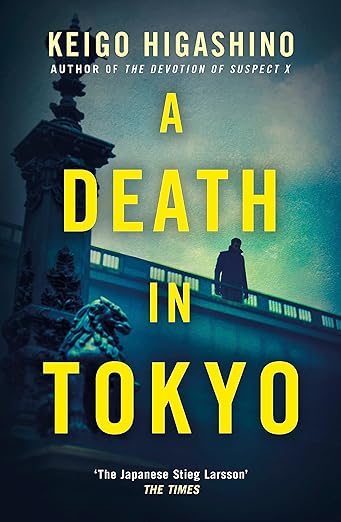 Death In Tokyo /T