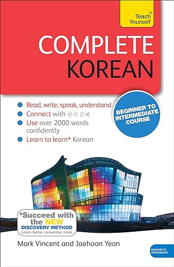 Ty Complete Korean B2Cd (New Ed)