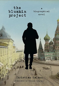 Blumkin Project /T