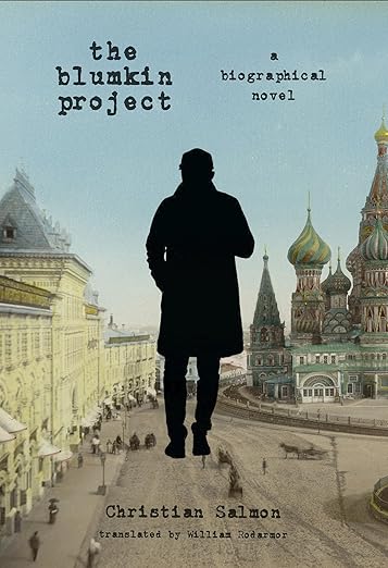 Blumkin Project /T