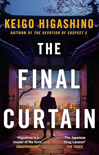 Final Curtain /T
