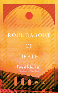 Roundabout Of Death /T