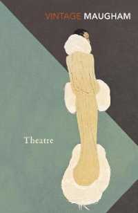 Newvintage Theatre /Bp