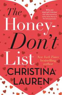 Honey-Don'T List /Bp*