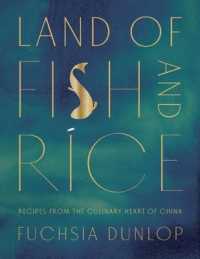 Land Of Fish & Rice: China (Only copy)