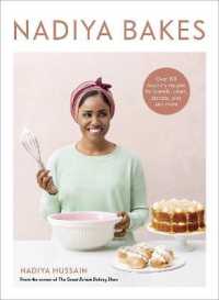 Nadiya Bakes /H