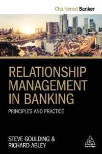 Relationship Management In Banking (ONLY COPY)