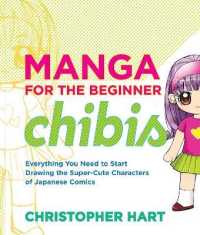 Manga For The Beginner Chibis /T