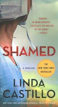 Shamed