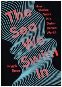 Sea We Swim In: Data-Driven World