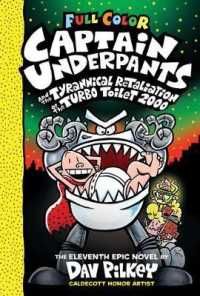 Captain Underpants Turbo Toilet Color