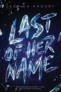 Last Of Her Name