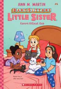 Bsls04 Karen'S Kittycat Club