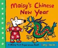Maisy'S Chinese New Year